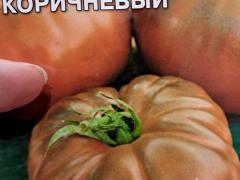 Томат Микадо 