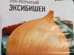 Лук Эксибишен 